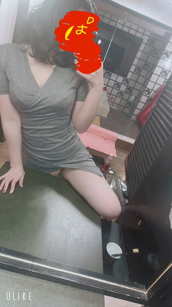 にゅー！