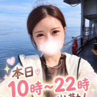 今日から２連勤✨️