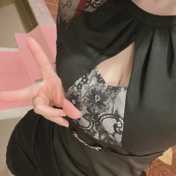 ただいまっ