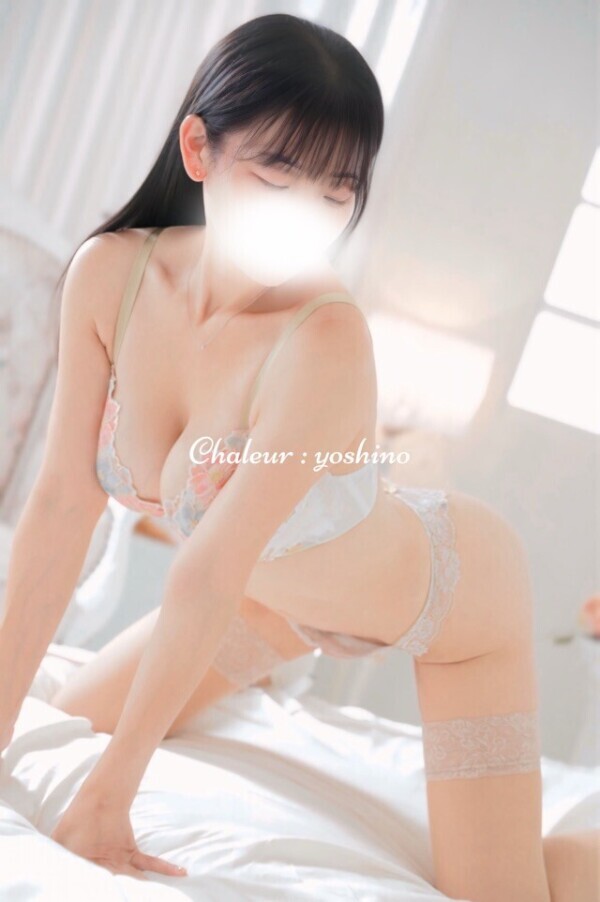 柔肌