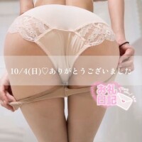 オメガバース