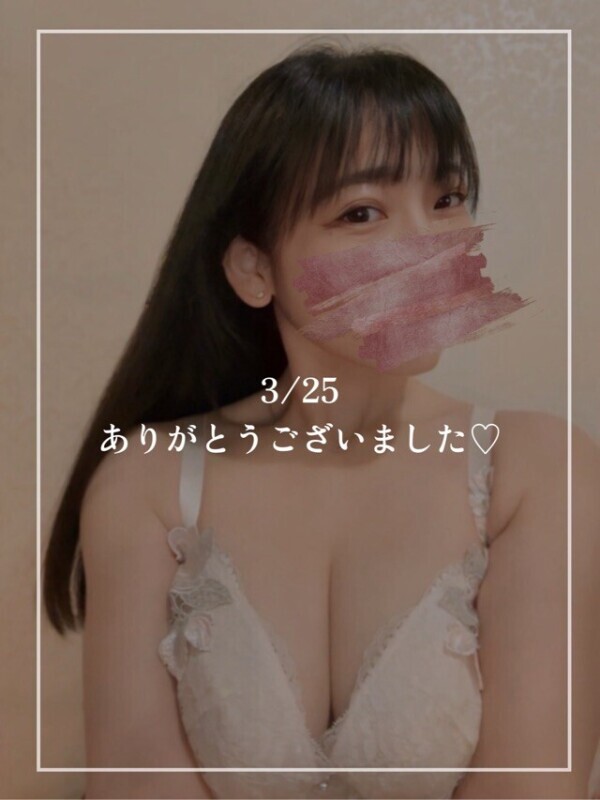 体は正直ですね
