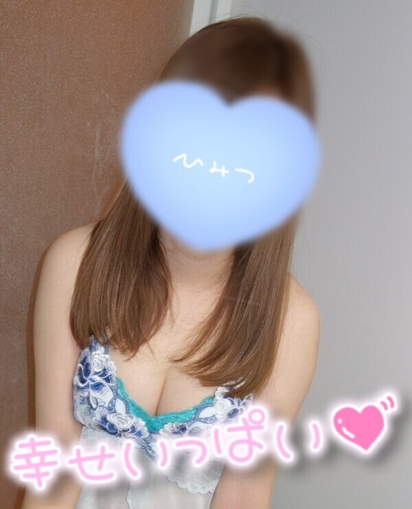 3/27初の貸切ありがとう♡