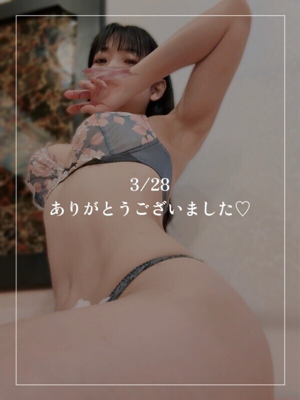溜め込み過ぎはいけません