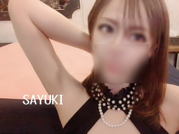 ただいま～