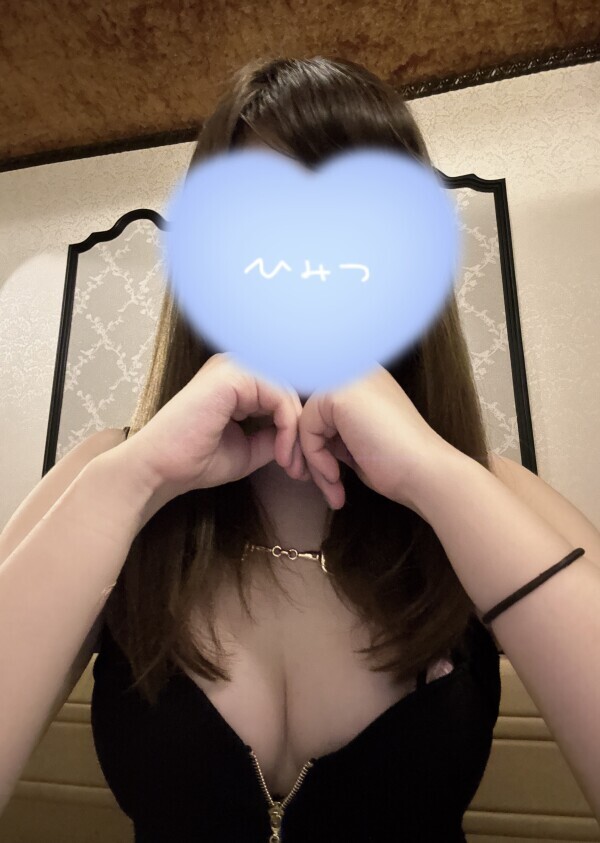 いつもと違うの❤️‍🔥❤️‍🔥