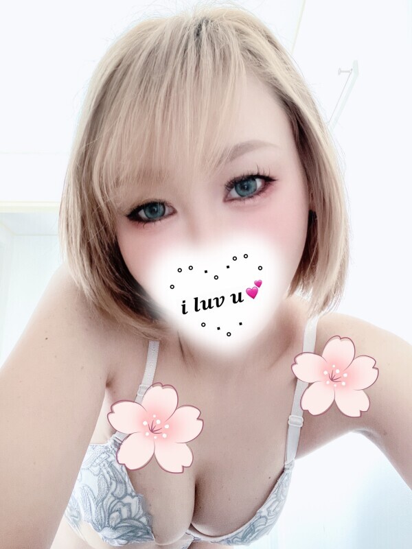 初めて★