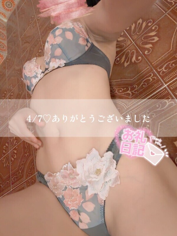 秘密の暗号