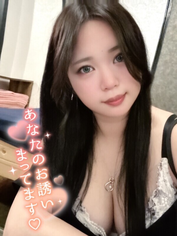 お化粧を薄くすることにしました笑