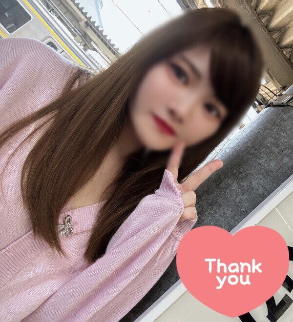 4/15お礼です♡