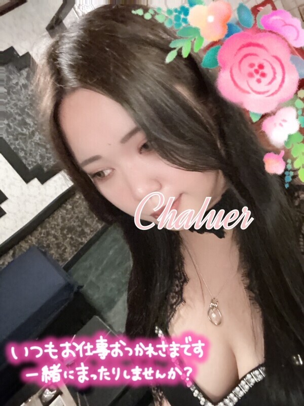 カップ付きの服って楽だけど…