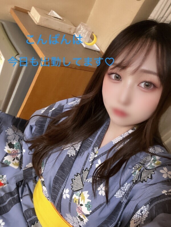 華金ですね♥️