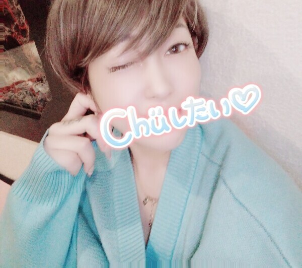 おはようございます♡♡