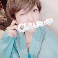 おはようございます♡♡