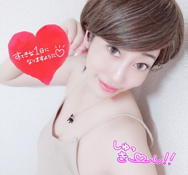 出勤してます💋
