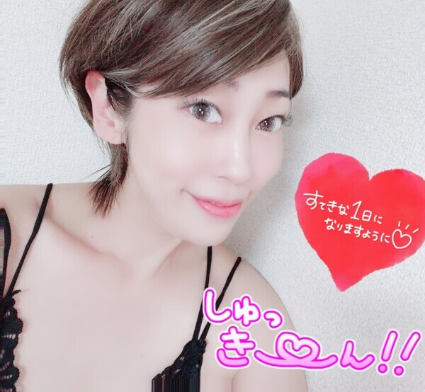 初の・・・