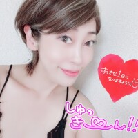 初の・・・
