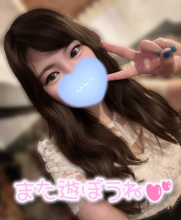 4/22お礼です♡
