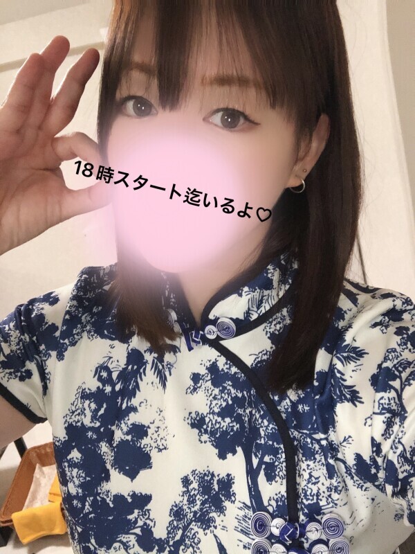 出勤しましたー❣️