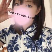 優花(ゆうか)