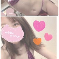 えちえちですね