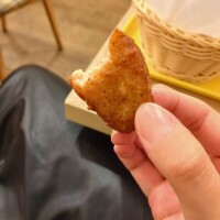 結弦(ゆずる)