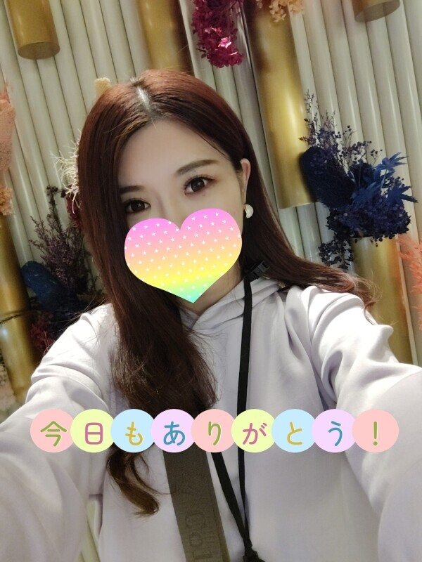 今日もありがとう✨️