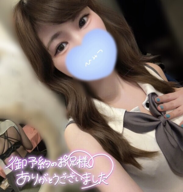 4/28お礼です♡