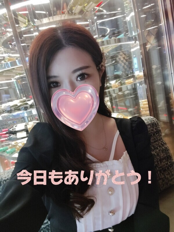 今日もありがとう✨️