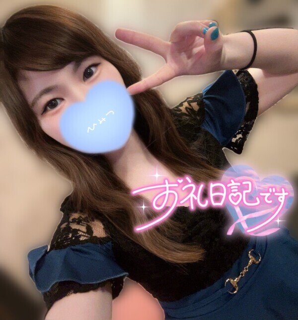 4/29お礼です♡