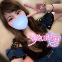 4/29お礼です♡