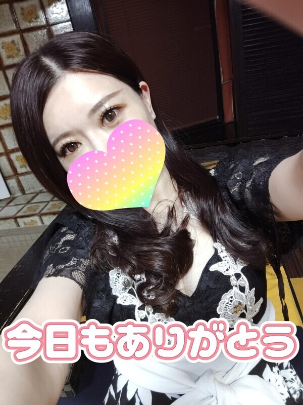 今日もありがとう✨️