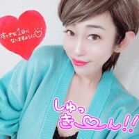 心(しん)