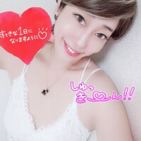 しゅッ💋