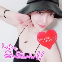 しゅッ💋