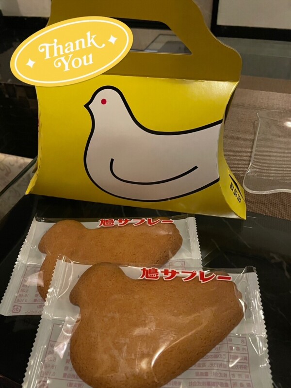 image0.jpeg