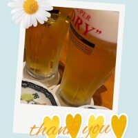 ありがとう♡
