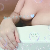 今日の朝はちょっとのんびり☺️