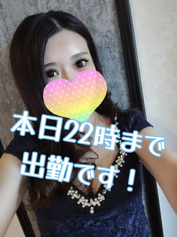 出勤しました✨