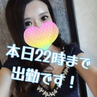 出勤しました✨