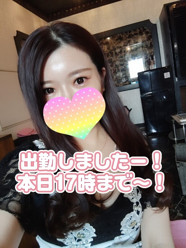 出勤しました✨