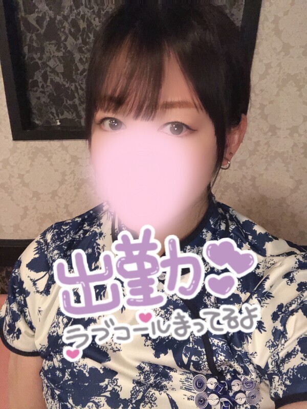 おはようございます☀️