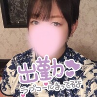 優花(ゆうか)