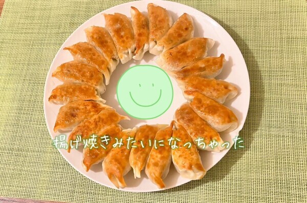 履く？履かない？