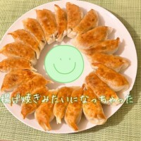 履く？履かない？