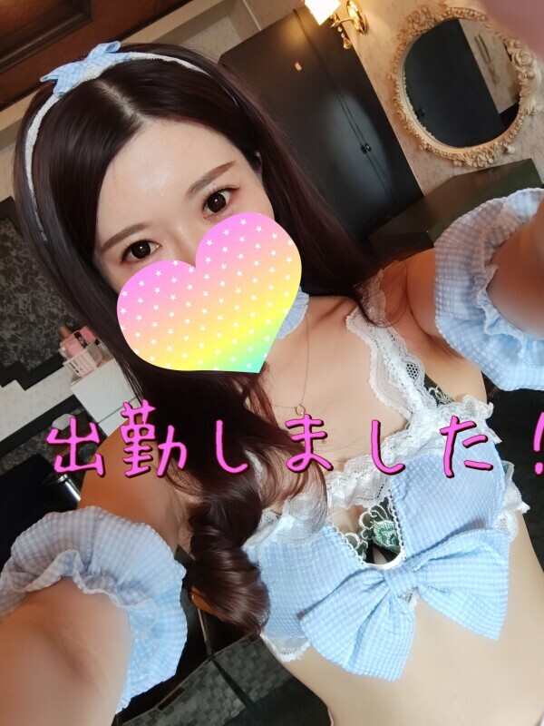 ３日間限定✨️