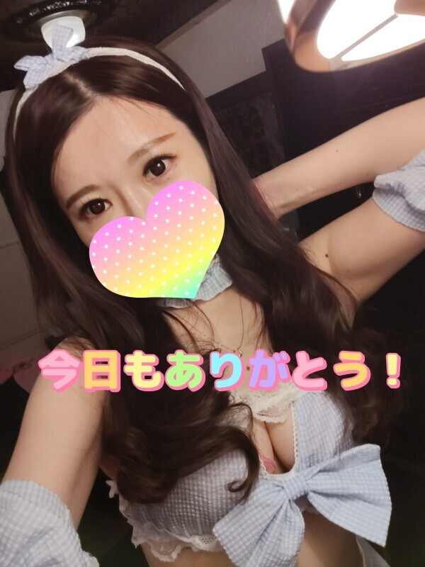 今日もありがとう✨️