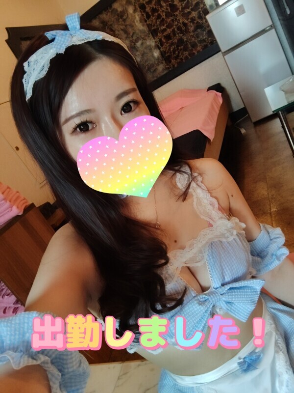 出勤してます✨
