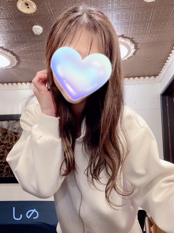 ありがとう♡