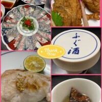 志乃(しの)